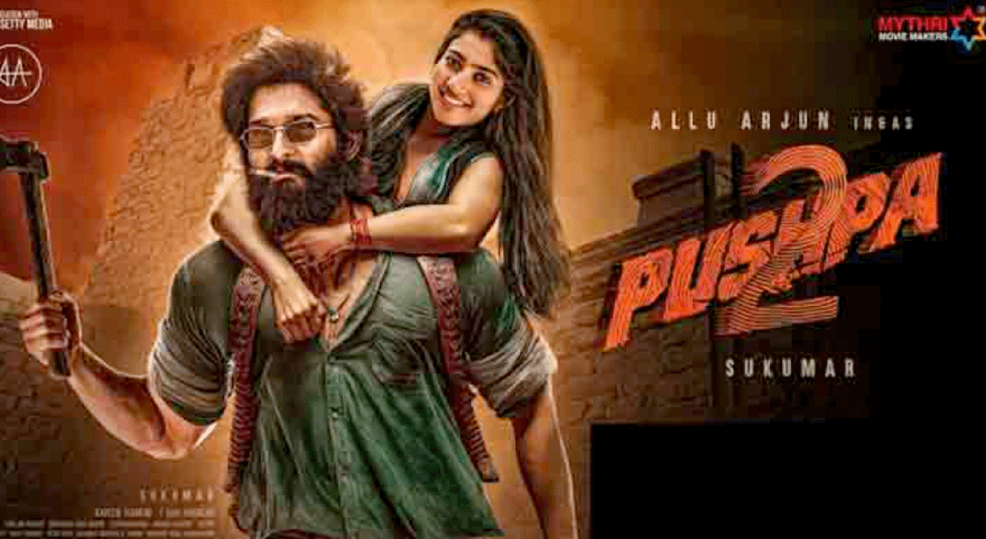Pushpa 2: The Rule Release date: When is Pushpa 2 going to release?