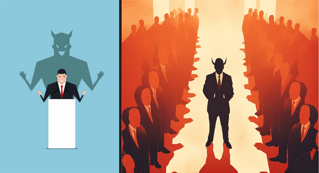 saamaajik sangathan aur raajaneetik dal saavadhaan