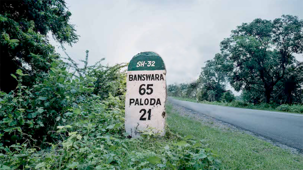 Banswada District of Rajasthan in Hindi