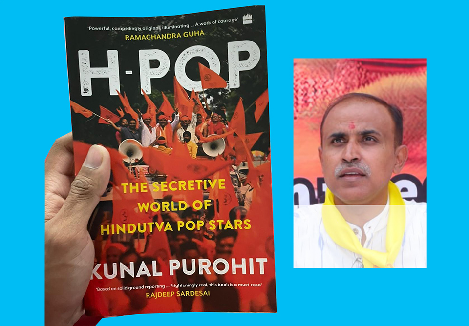 Sandeep Dev_Ekam Sanatan Bharat Dal