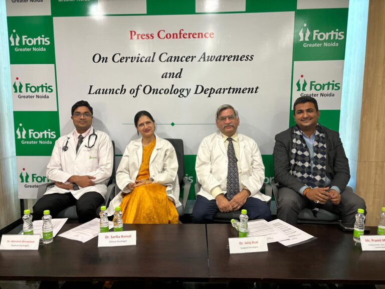 Fortis Hospital_Now cancer patients will get advanced treatment in Greater Noida