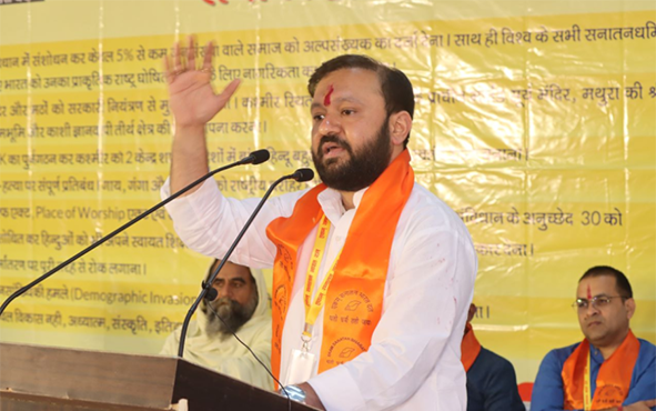 Ankur Sharma Ekam Sanatan Bharat Dal