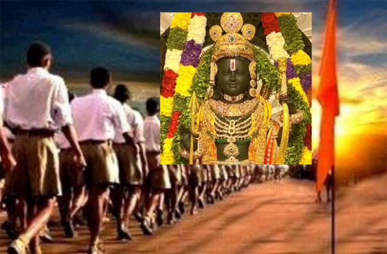 Ayodhya movement is nationalism not temple