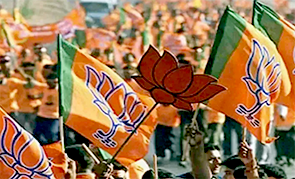 BJPs e-Vistarak scheme a unique visionary