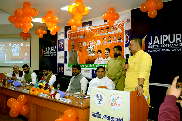 Jaipuria Institute of Management organized Youth Chaupal in Noida