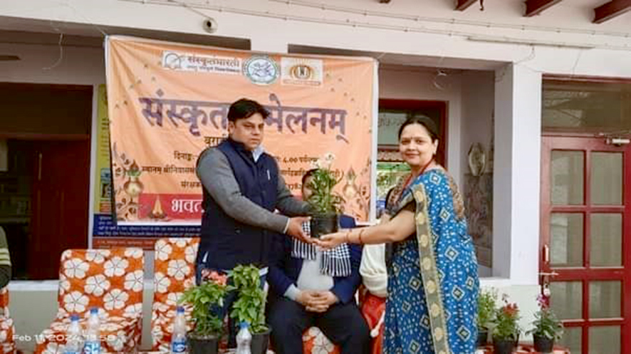 Sanskritsammelsyayojanam vihitam by sanskritbharti - संस्कृतभारतीद्वारा संस्कृतसम्मेलस्यायोजनम् विहितम्