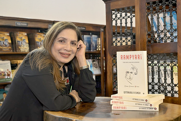 Rampyari The Soul Has No Gender by Gitanjali A Singh in hindi