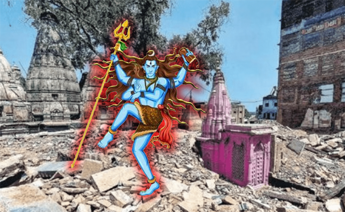 Kashi Vishwanath Corridor Temple Ruins