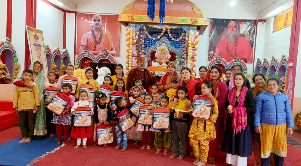 ज्योतिर्मठ में हो रहा है एक हज़ार कन्याओं का पूजन कार्यक्रम