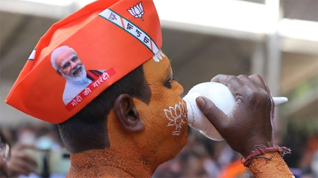 Ab ki baar char so paar