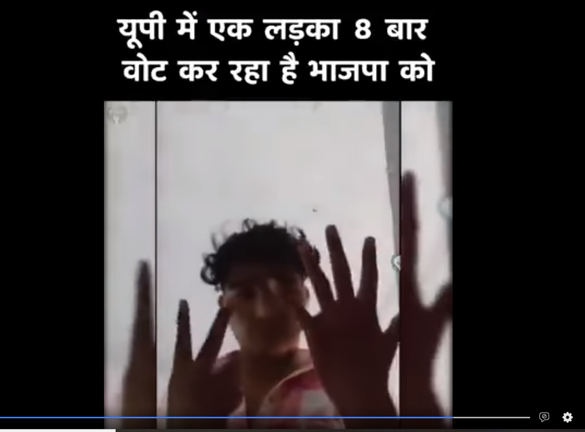 boy voted for BJP 8 times and also made a video