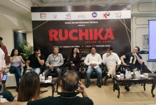 ruchika trailar