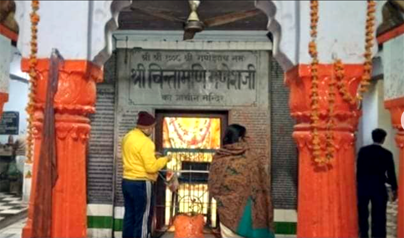 Chintamani Vinayak - Ishwar Gangi pond near Lahurabir