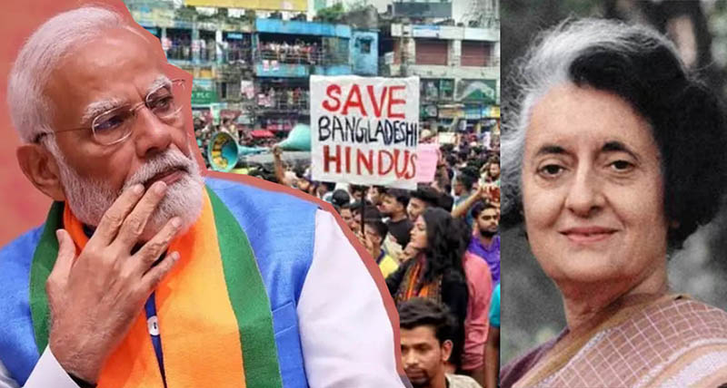 BANGLADESHI HINDUS AND INDIAN PRIME MINISTER