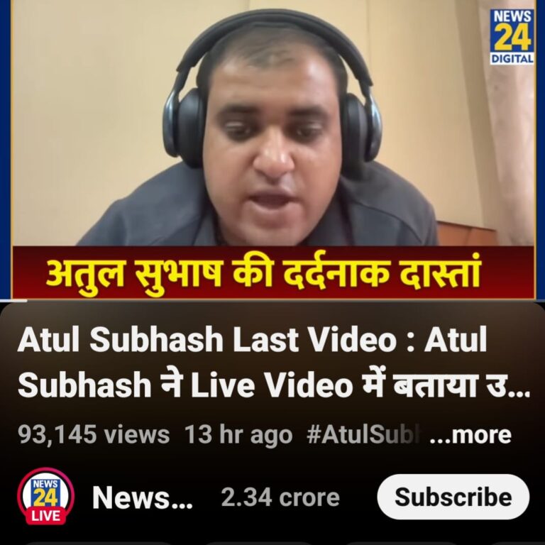 विवाह, आज विवाह न होकर धंधा क्यों हो गया है?