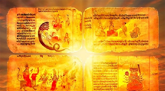 Pashchim ka shadayantr aur praacheenata ka durbhaagy