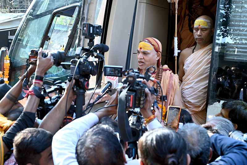 Shankaracharya Swami Avimukteshwaranand Ji on bjp headquarter