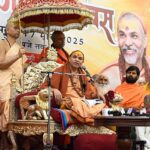 Shankaracharya Swami Avimukteshwaranand Ji