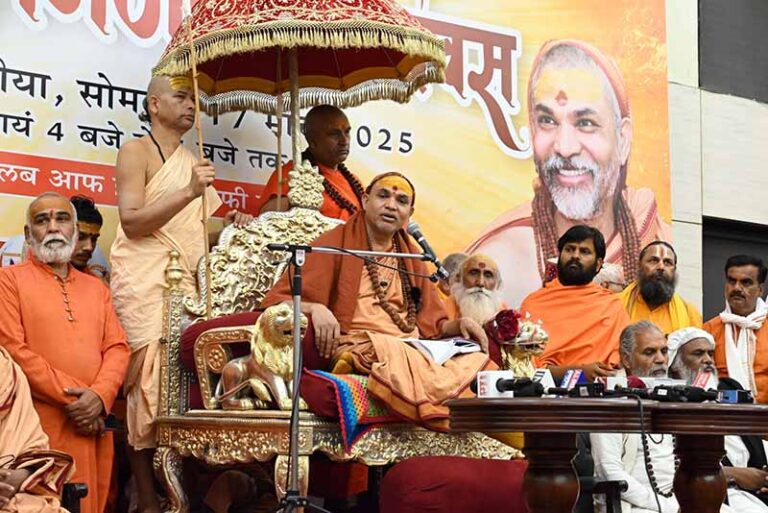 Shankaracharya Swami Avimukteshwaranand Ji