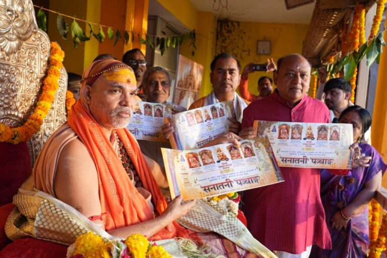 ham vah hain jinakee pahachaan gaatr (shareer) se nahin apitu gotr (gorakshaavrat) se hai