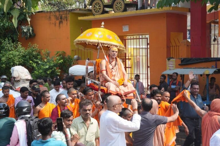 Shankaracharya Ji asked the government to free the grazing land immediately - Bhagalpur Bihar
