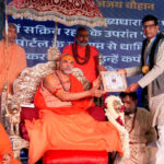 kurukshetr dharmaanlankaran 2025 award