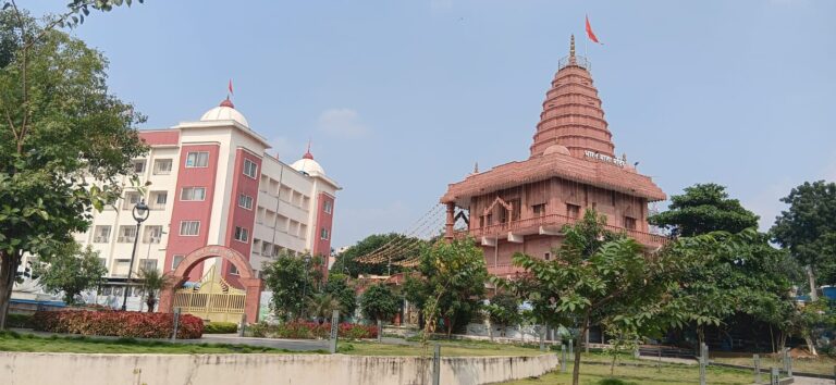 Bharat Mata Mandir Ujjain