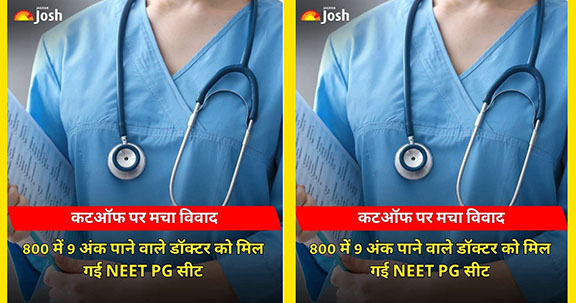 Are these the good days?