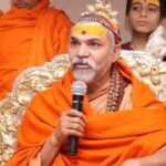 Explanation of the Dharmapeeth