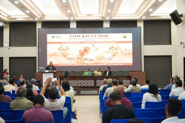National seminar on Sustainable Rural Development - Indian Cow Model concluded