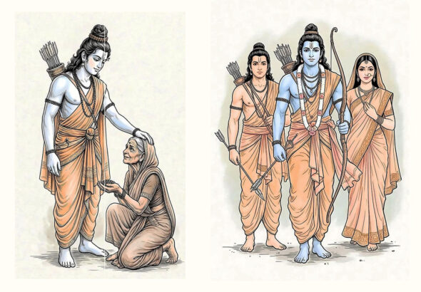Relationship between the Ramayana and the Vedas