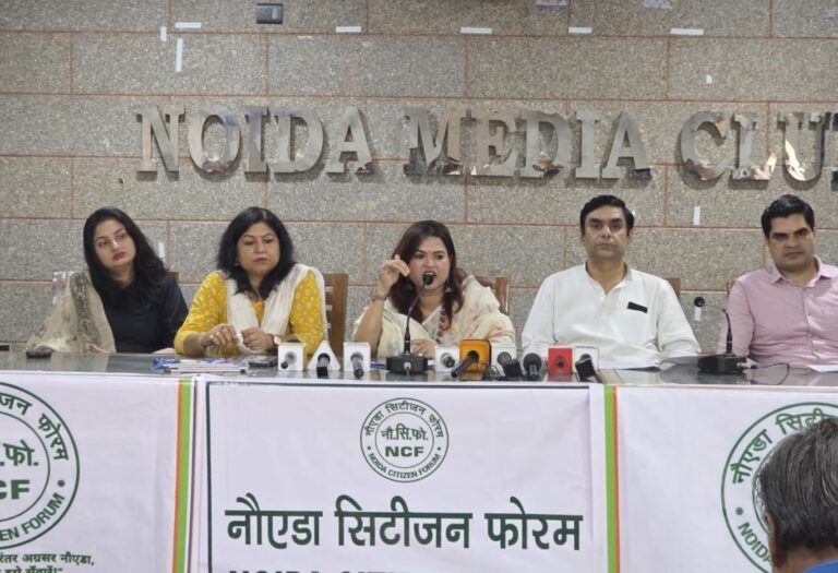 Noida Protest Illegal Detention