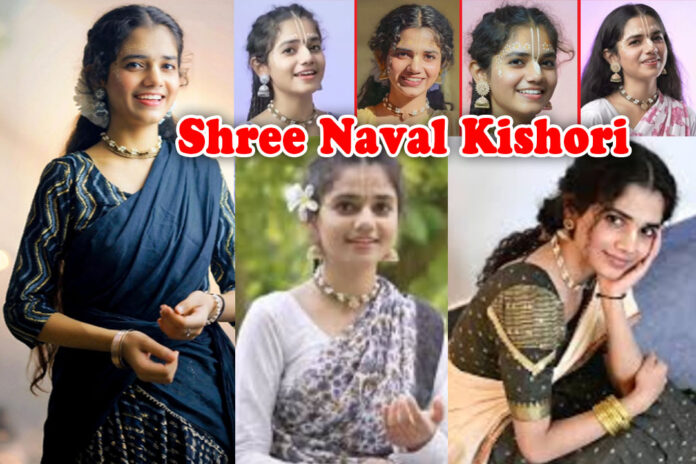 Shri Naval Kishori The Youthful Echo of Sanatan Culture