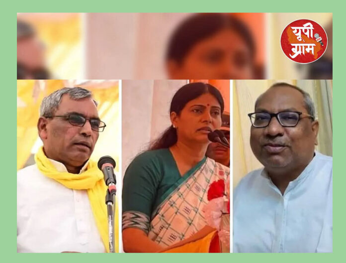 UP GRAM TAK NEWS