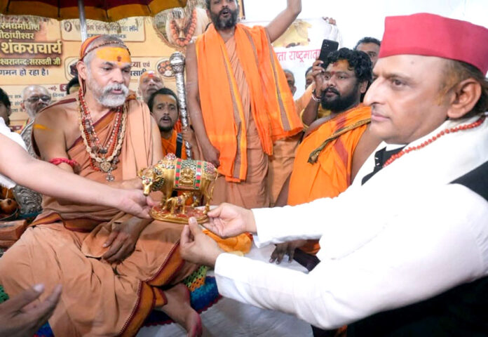 Does Akhilesh Yadav support the cow protection movement