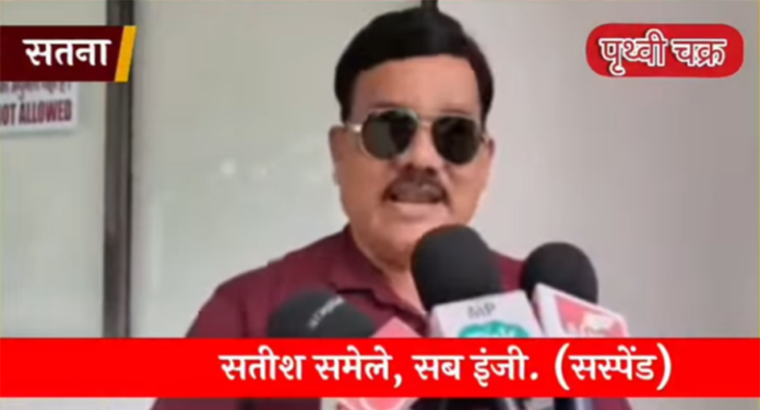 Satish Samele presenting his side in the viral video