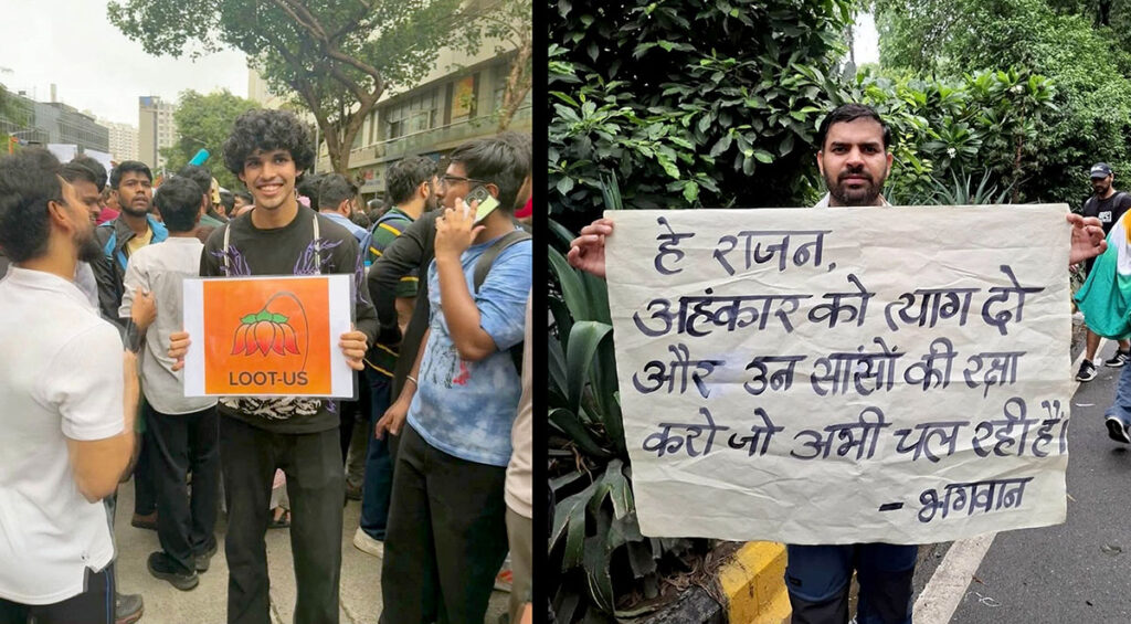 Students Protest at Jantar Mantar New Delhi-1