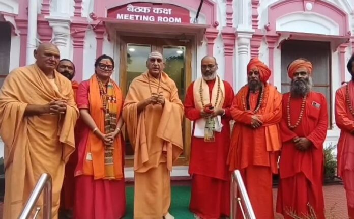 Udita Tyagi declared Mahamandaleshwar of Shri Panchdashnam Juna Akhara