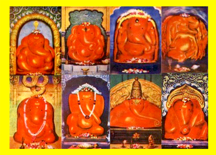 Famous Ganesh Temple in Maharashtra